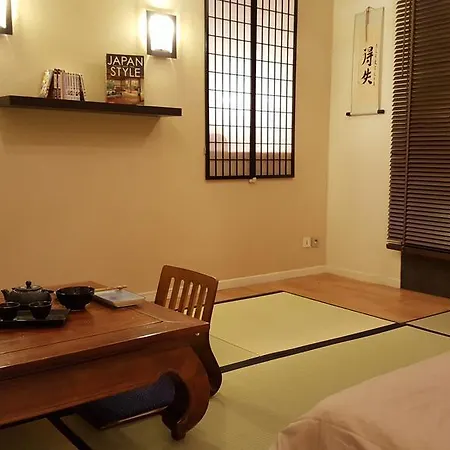 Studio Japonais Coeur De Apartment Nantes