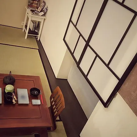 Apartment Studio Japonais Coeur De