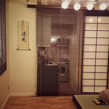Studio Japonais Coeur De