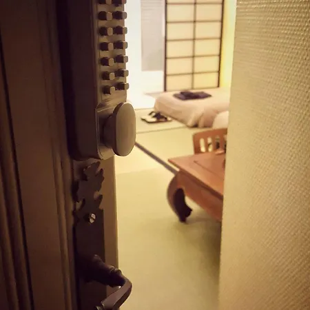 Studio Japonais Coeur De Apartment Nantes