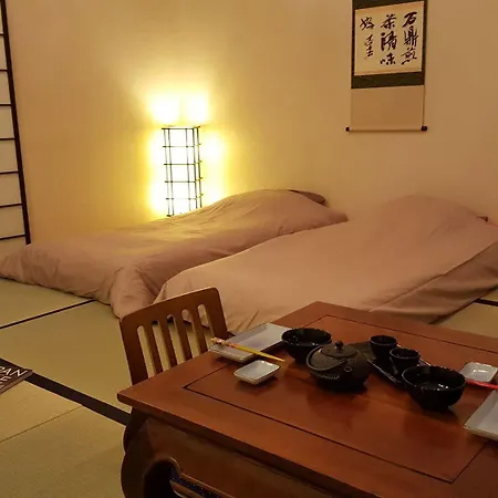 Studio Japonais Coeur De